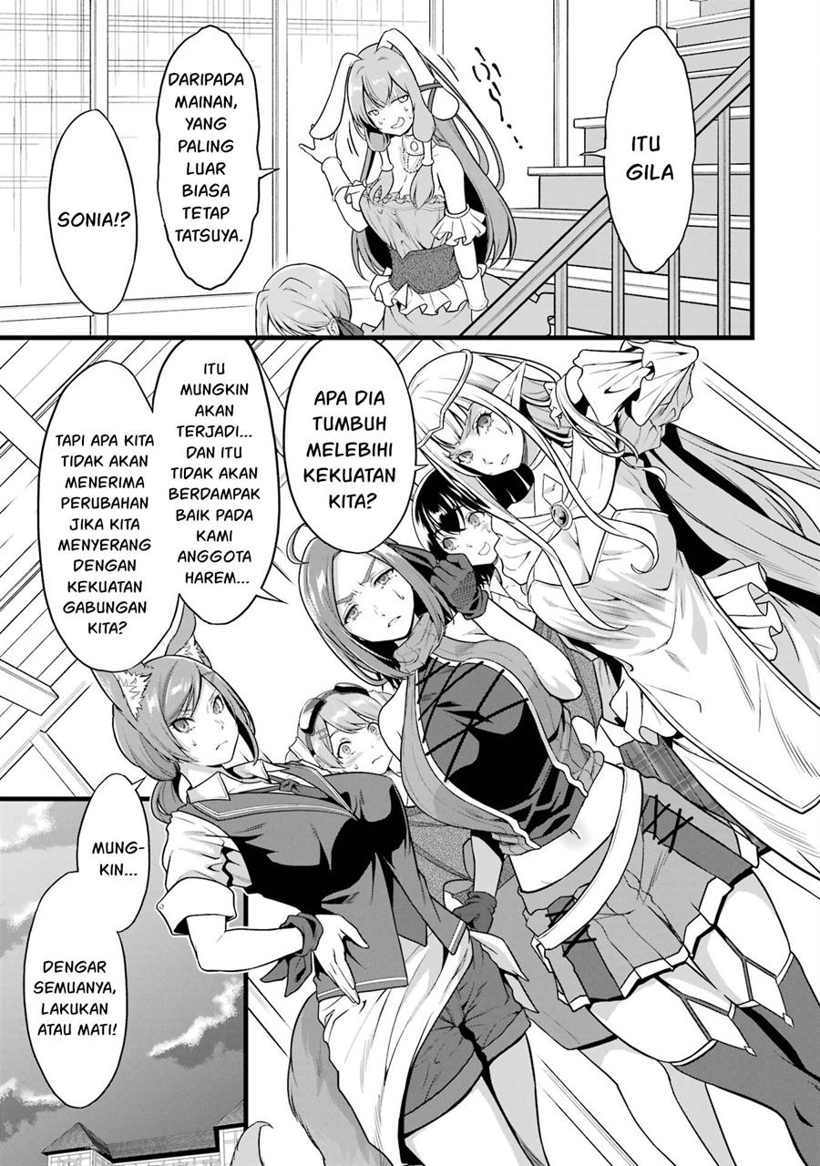 yurufuwa-nouka-no-mojibake-skill-isekai-de-katarogu-tsuuhan-yattemasu - Chapter: 21