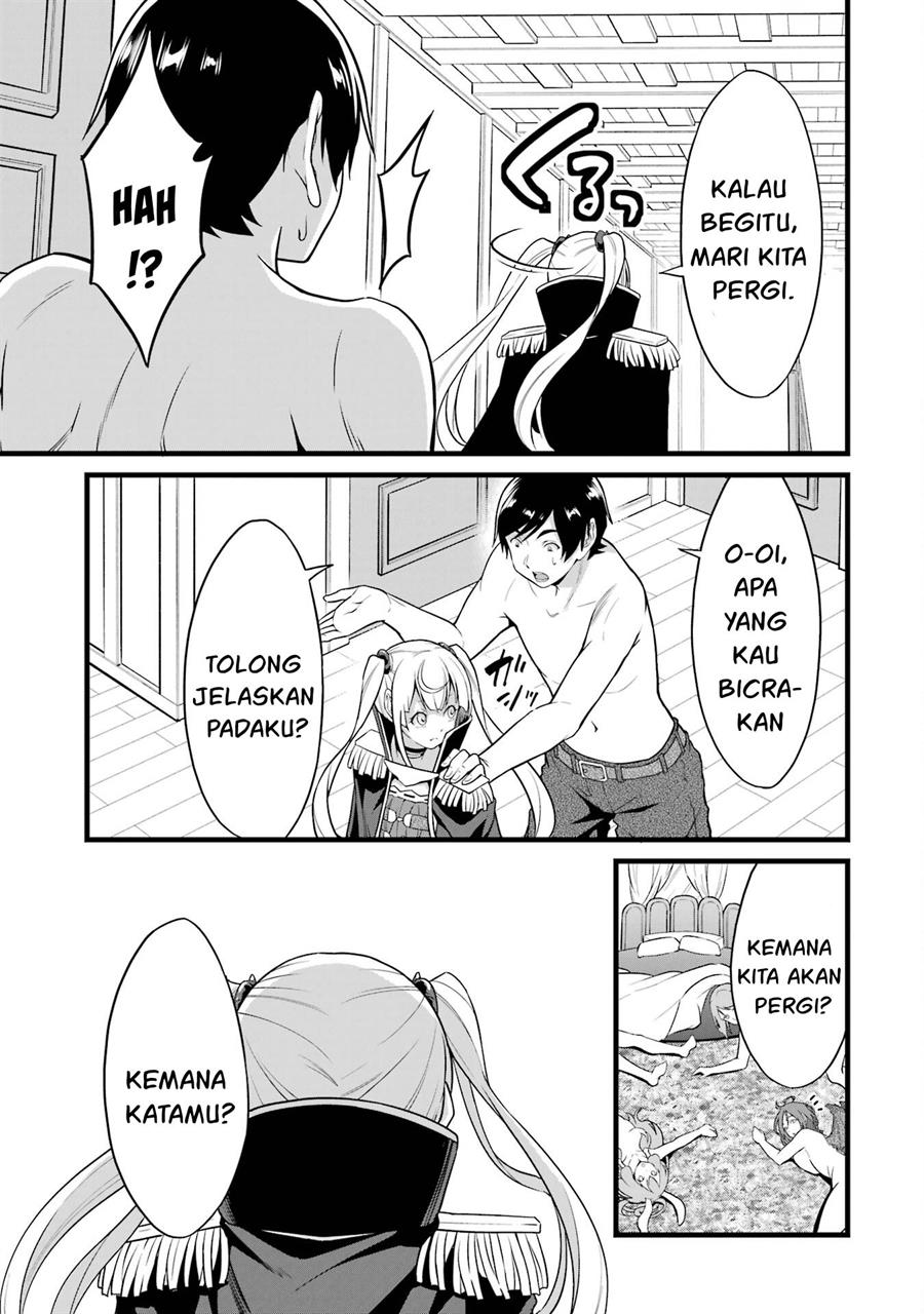 yurufuwa-nouka-no-mojibake-skill-isekai-de-katarogu-tsuuhan-yattemasu - Chapter: 21