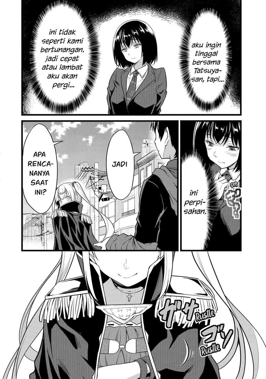 yurufuwa-nouka-no-mojibake-skill-isekai-de-katarogu-tsuuhan-yattemasu - Chapter: 22