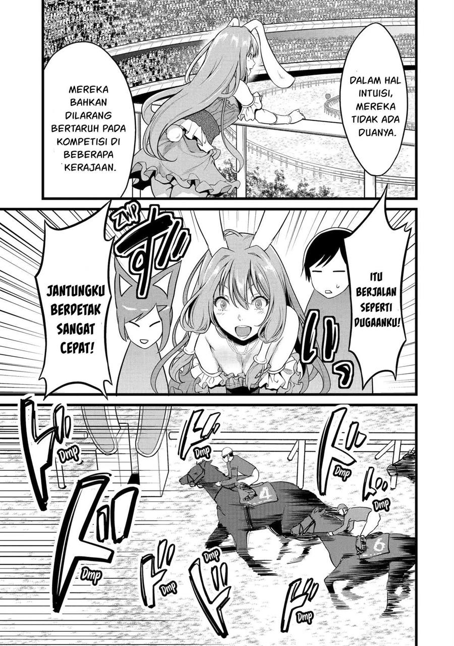 yurufuwa-nouka-no-mojibake-skill-isekai-de-katarogu-tsuuhan-yattemasu - Chapter: 22