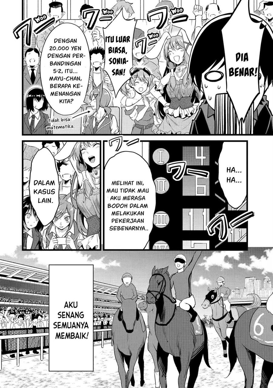 yurufuwa-nouka-no-mojibake-skill-isekai-de-katarogu-tsuuhan-yattemasu - Chapter: 22