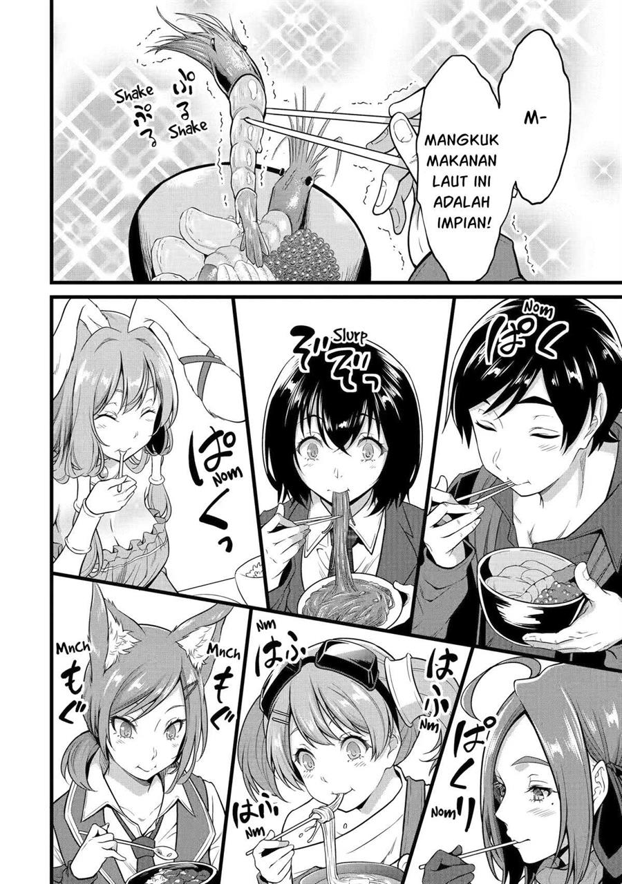 yurufuwa-nouka-no-mojibake-skill-isekai-de-katarogu-tsuuhan-yattemasu - Chapter: 22