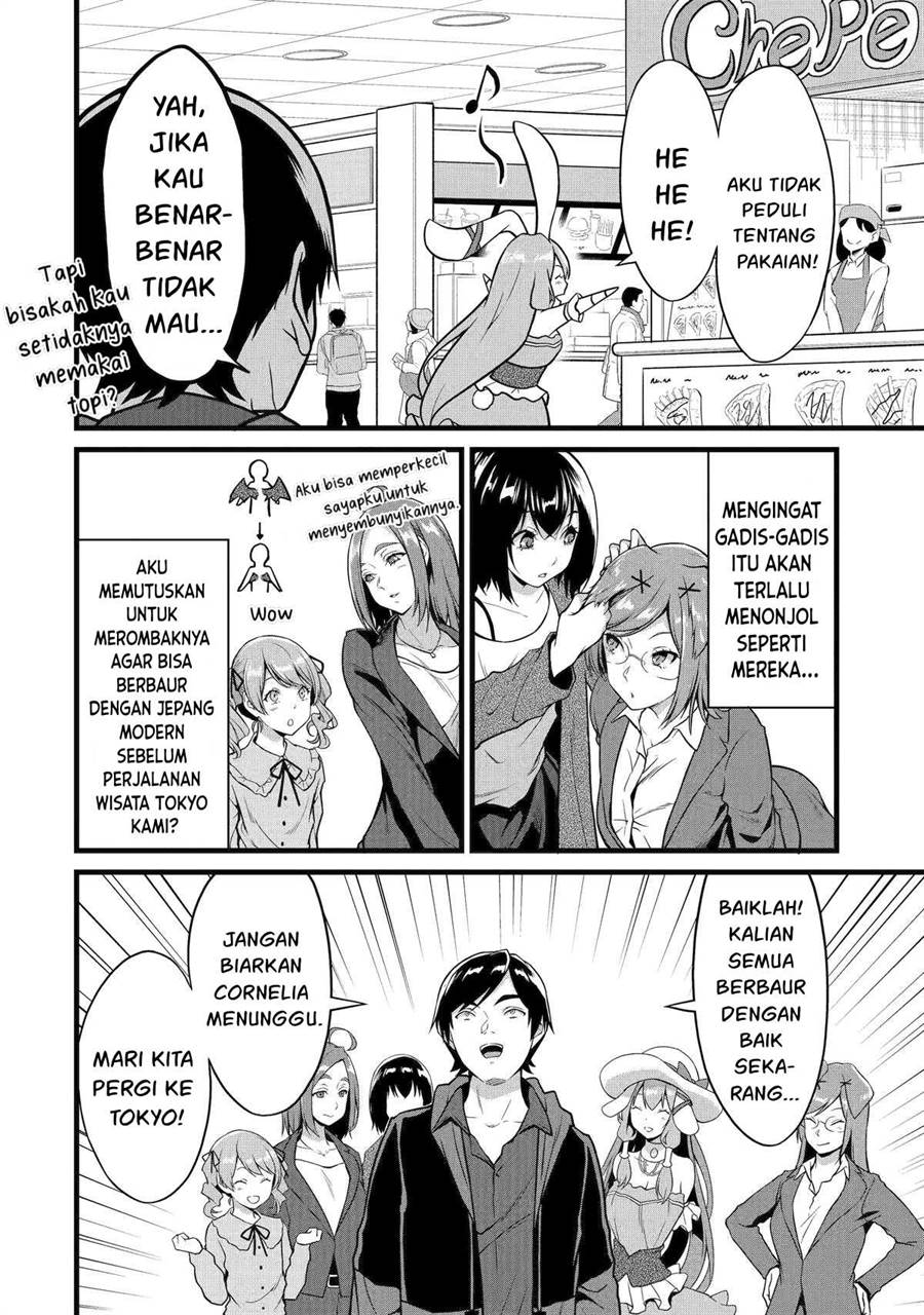 yurufuwa-nouka-no-mojibake-skill-isekai-de-katarogu-tsuuhan-yattemasu - Chapter: 23