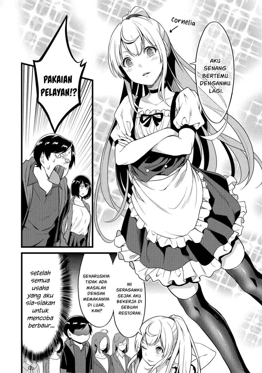 yurufuwa-nouka-no-mojibake-skill-isekai-de-katarogu-tsuuhan-yattemasu - Chapter: 23