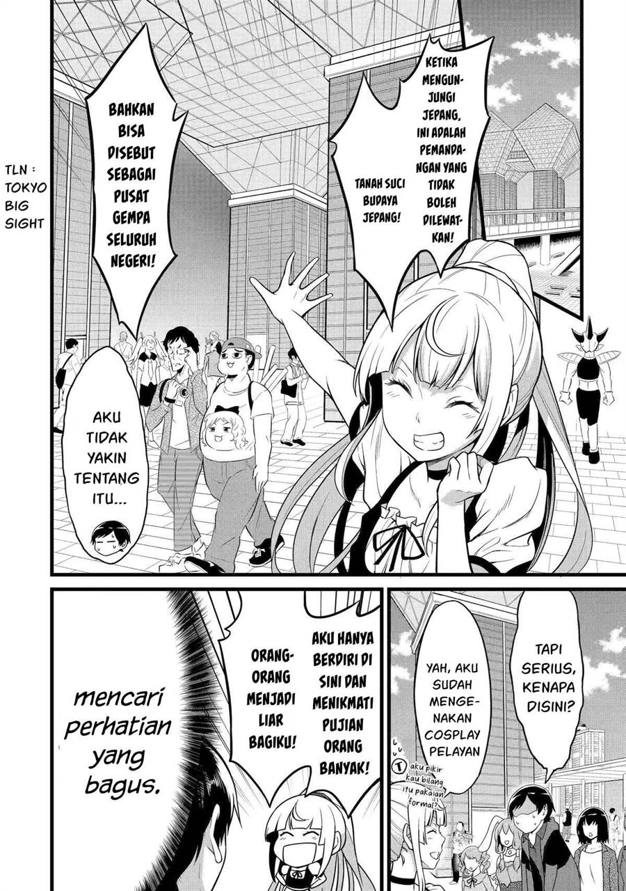 yurufuwa-nouka-no-mojibake-skill-isekai-de-katarogu-tsuuhan-yattemasu - Chapter: 23