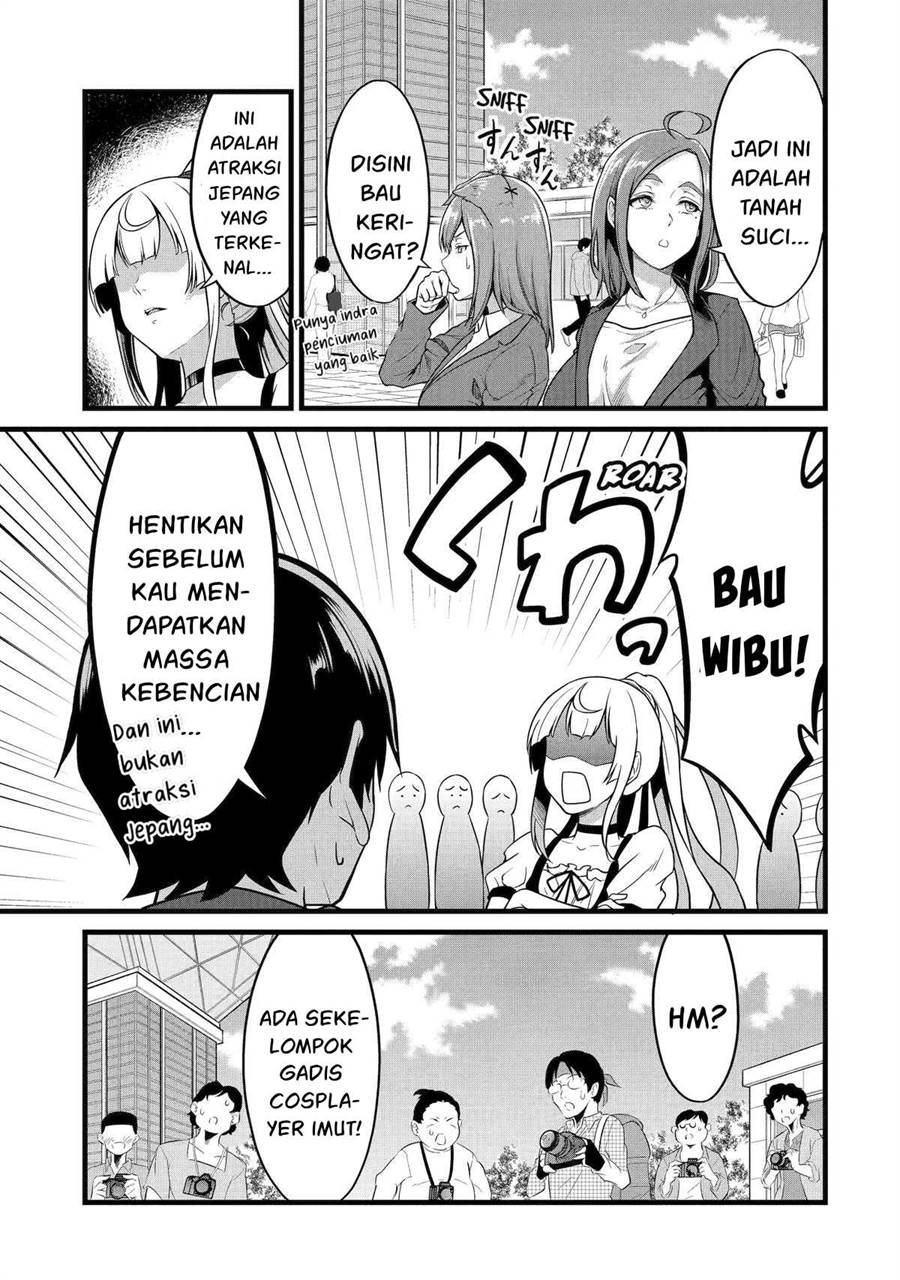 yurufuwa-nouka-no-mojibake-skill-isekai-de-katarogu-tsuuhan-yattemasu - Chapter: 23