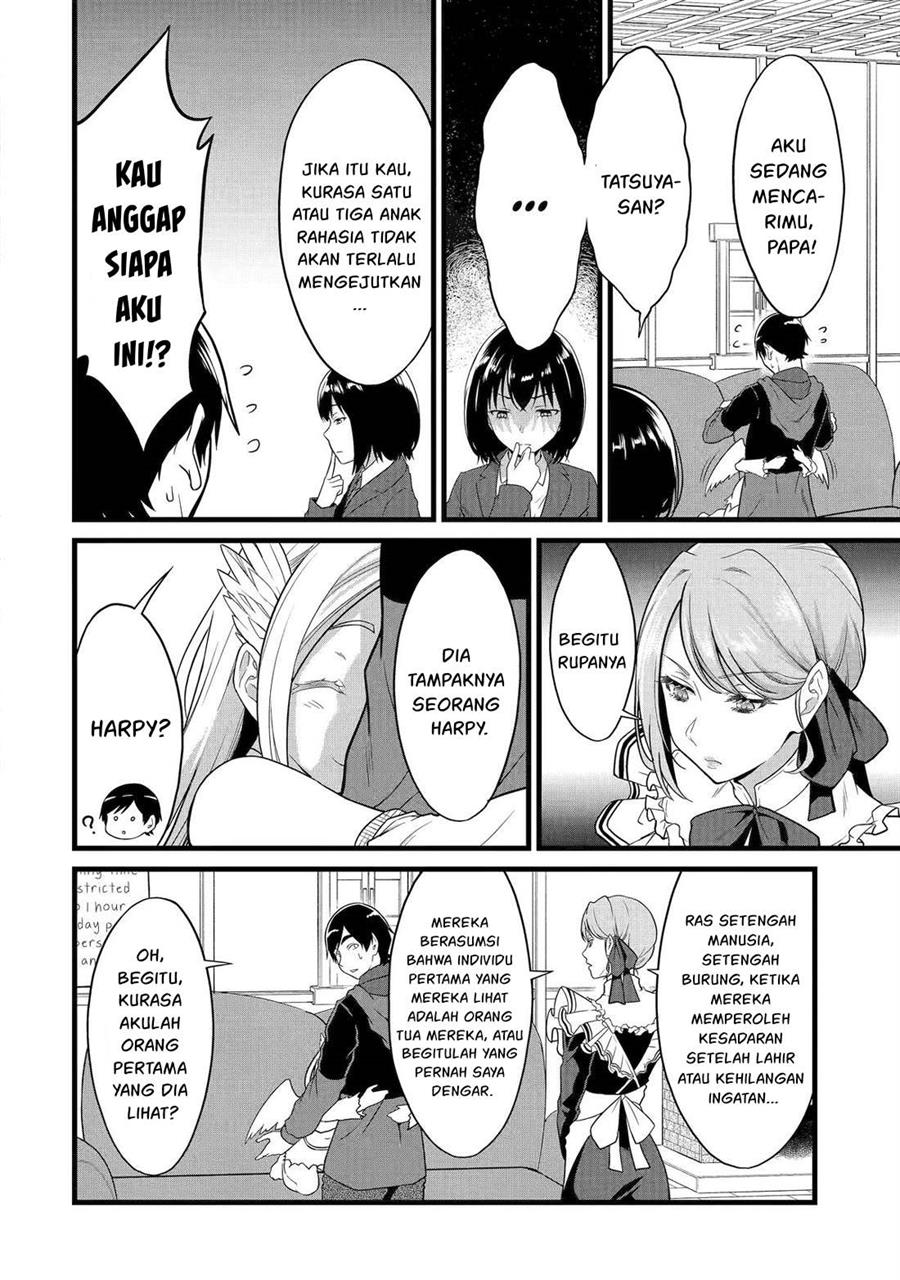 yurufuwa-nouka-no-mojibake-skill-isekai-de-katarogu-tsuuhan-yattemasu - Chapter: 25