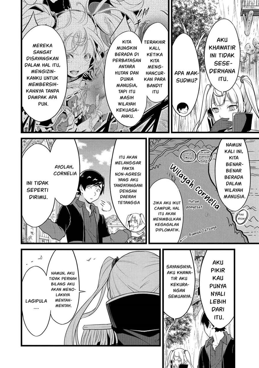 yurufuwa-nouka-no-mojibake-skill-isekai-de-katarogu-tsuuhan-yattemasu - Chapter: 25