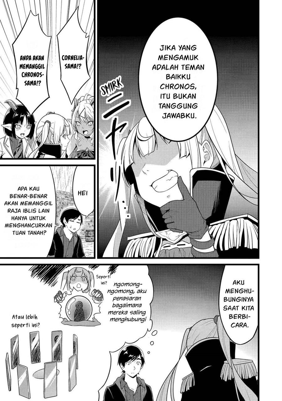 yurufuwa-nouka-no-mojibake-skill-isekai-de-katarogu-tsuuhan-yattemasu - Chapter: 25