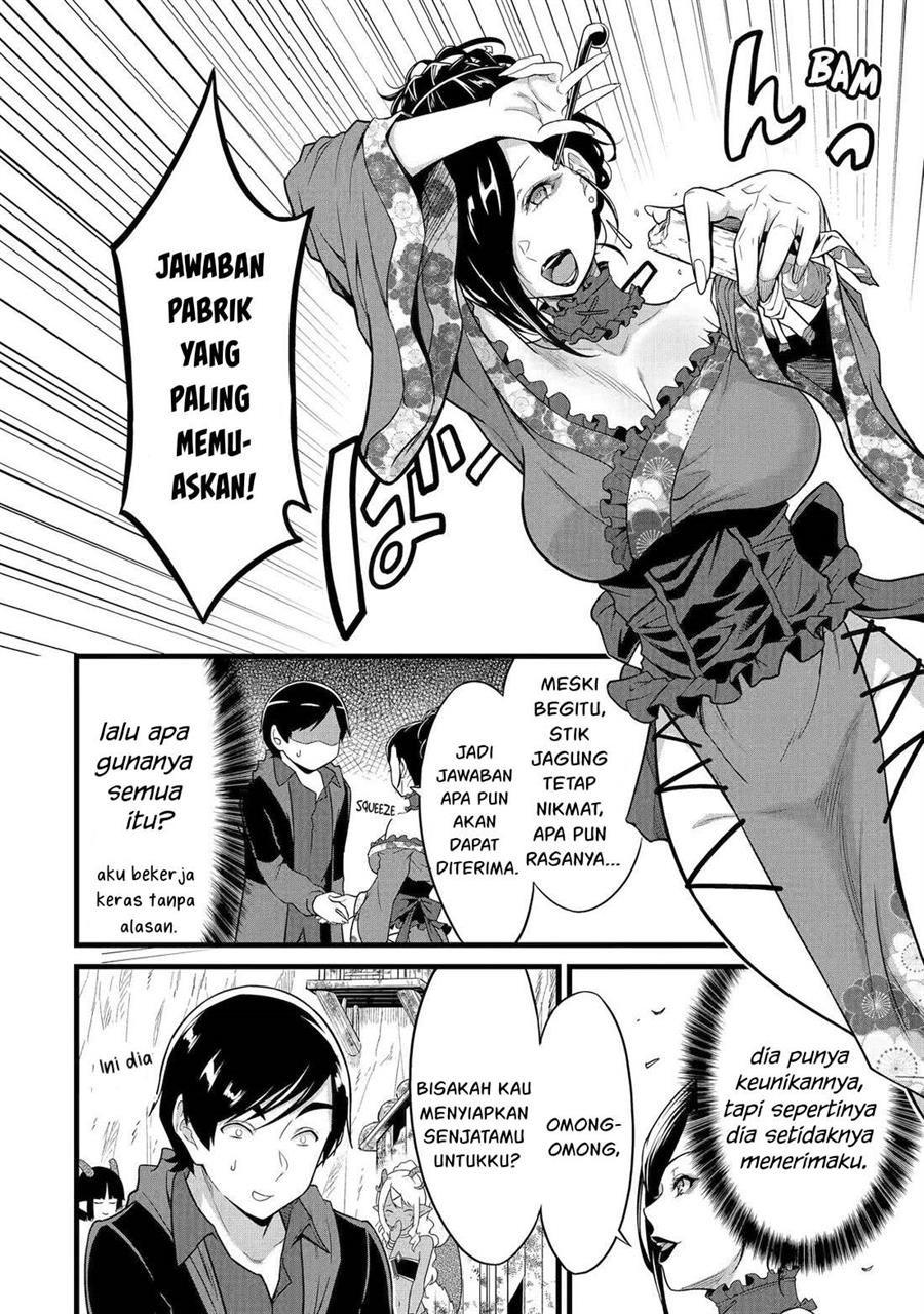 yurufuwa-nouka-no-mojibake-skill-isekai-de-katarogu-tsuuhan-yattemasu - Chapter: 25