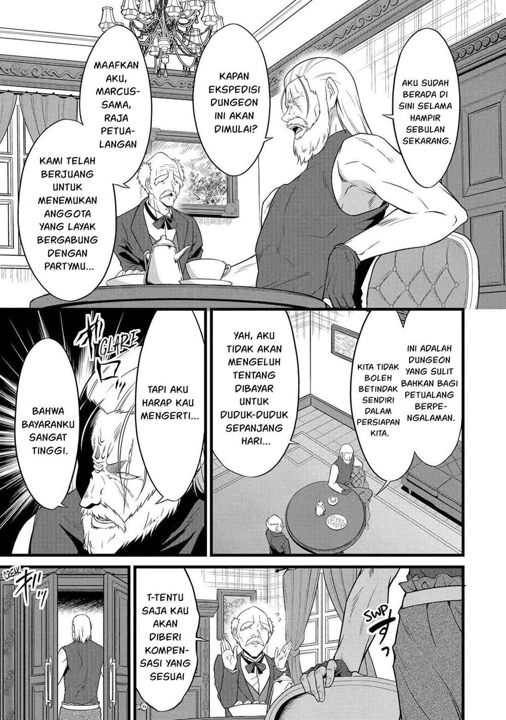 yurufuwa-nouka-no-mojibake-skill-isekai-de-katarogu-tsuuhan-yattemasu - Chapter: 26.1