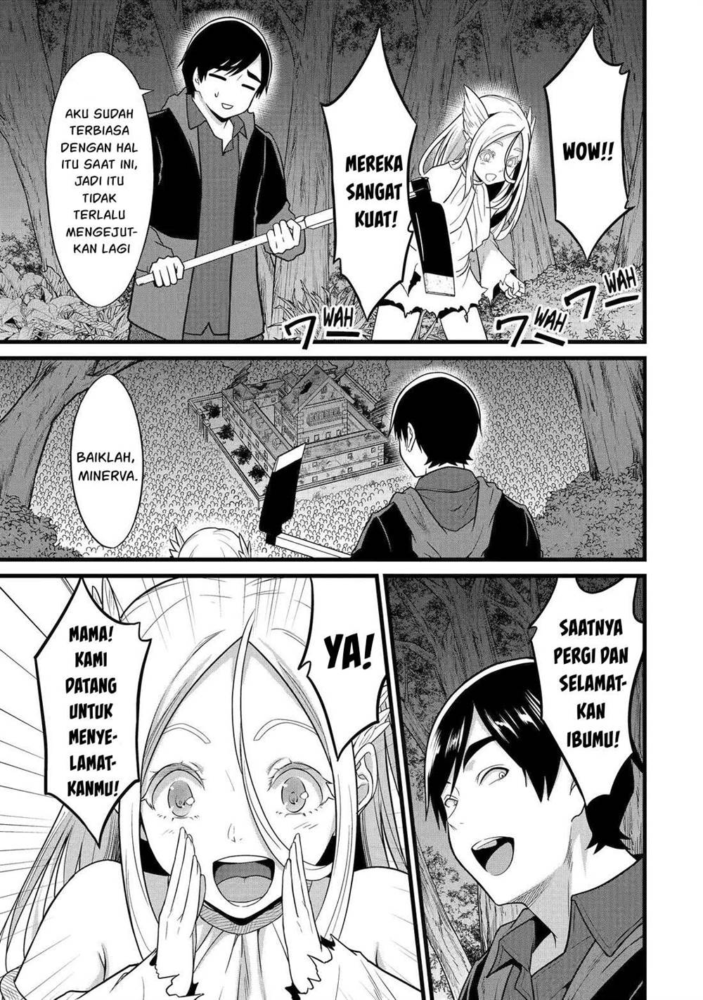 yurufuwa-nouka-no-mojibake-skill-isekai-de-katarogu-tsuuhan-yattemasu - Chapter: 26.1