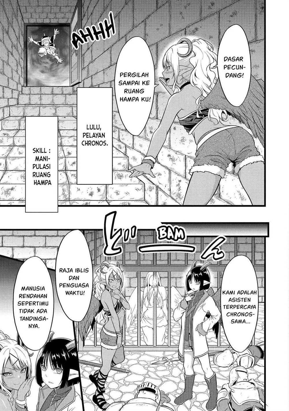 yurufuwa-nouka-no-mojibake-skill-isekai-de-katarogu-tsuuhan-yattemasu - Chapter: 26.1