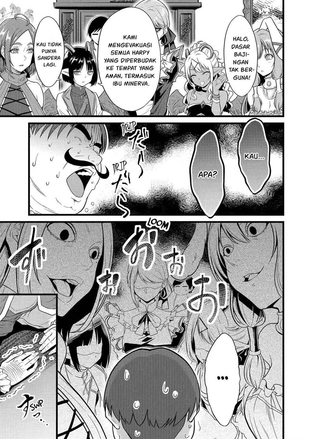 yurufuwa-nouka-no-mojibake-skill-isekai-de-katarogu-tsuuhan-yattemasu - Chapter: 26.1