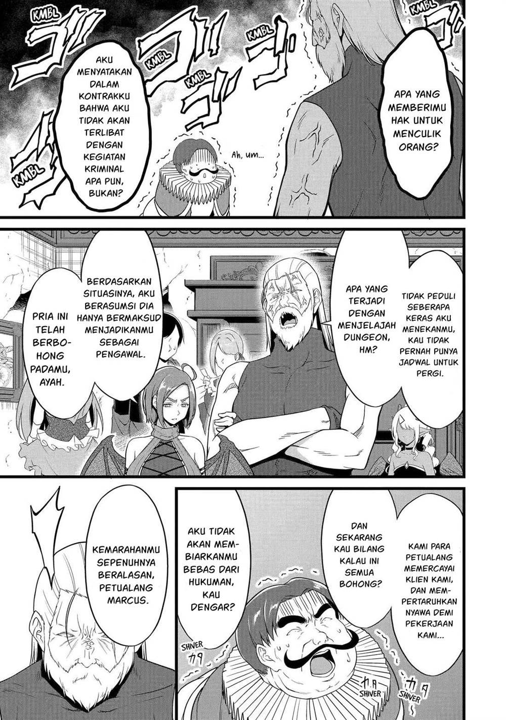 yurufuwa-nouka-no-mojibake-skill-isekai-de-katarogu-tsuuhan-yattemasu - Chapter: 26.1