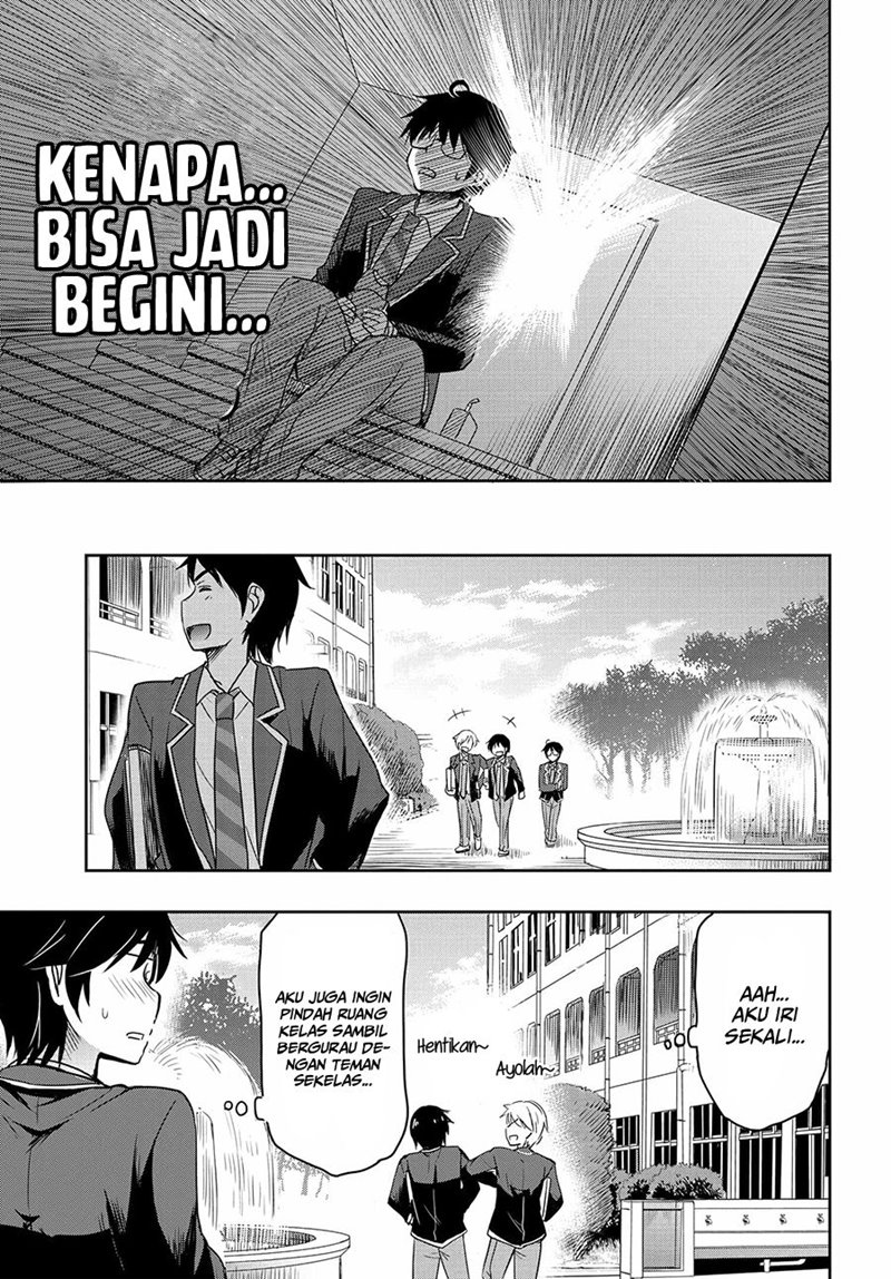 watashi-yori-tsuyoi-otoko-to-kekkon-shitaino - Chapter: 1.1