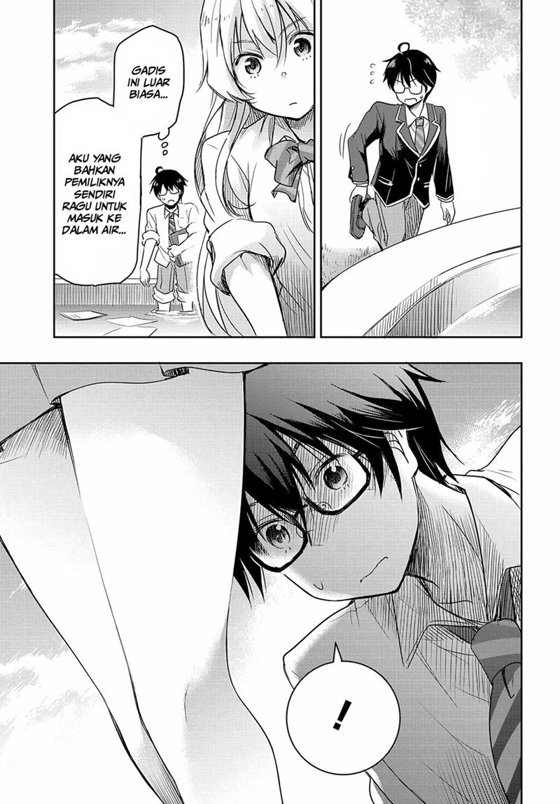 watashi-yori-tsuyoi-otoko-to-kekkon-shitaino - Chapter: 1.1