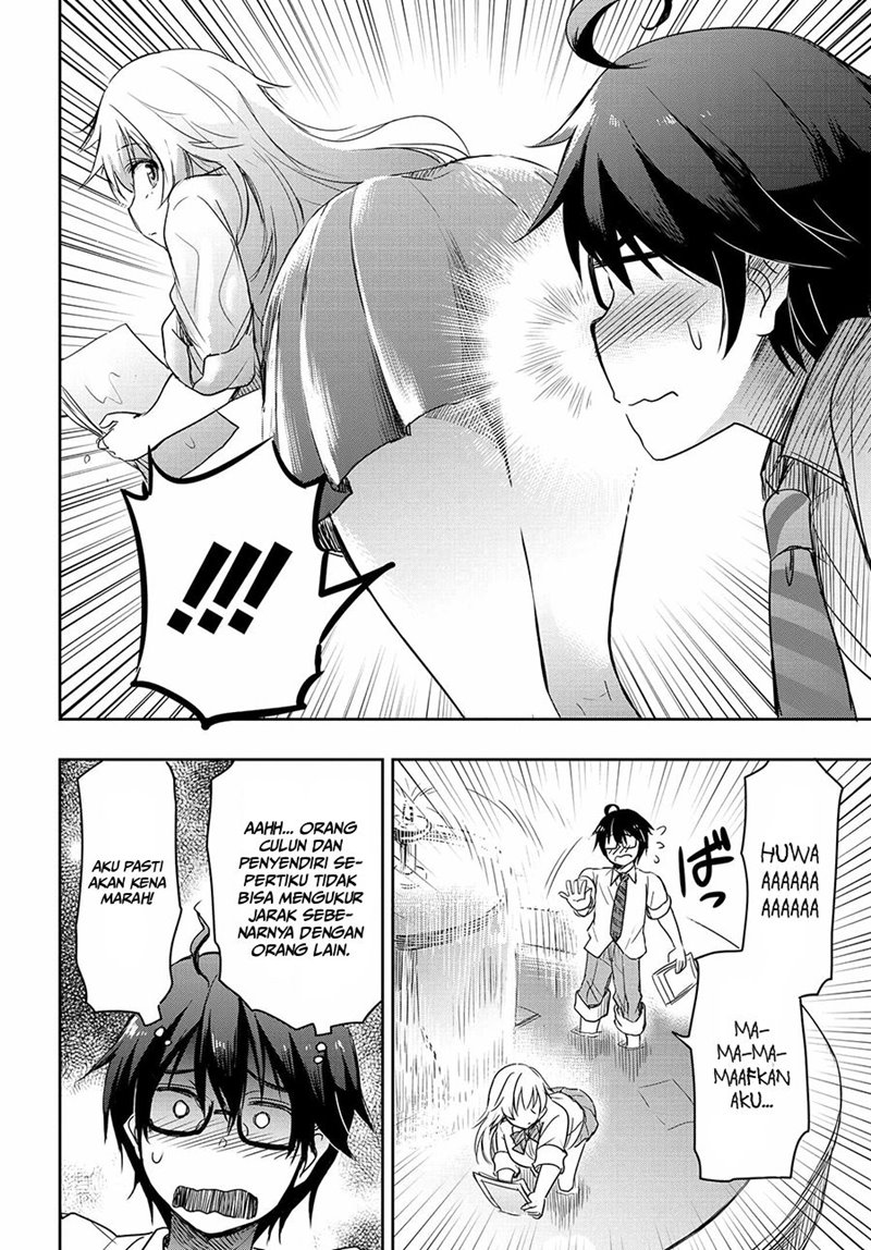 watashi-yori-tsuyoi-otoko-to-kekkon-shitaino - Chapter: 1.1