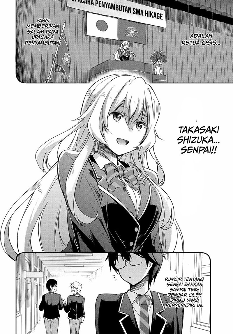 watashi-yori-tsuyoi-otoko-to-kekkon-shitaino - Chapter: 1.1