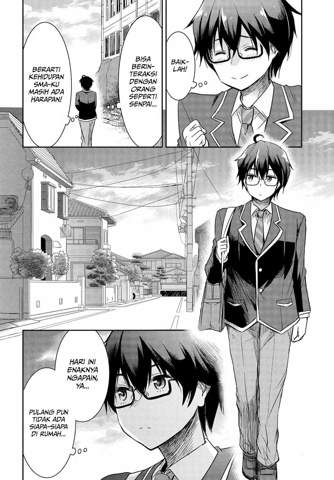 watashi-yori-tsuyoi-otoko-to-kekkon-shitaino - Chapter: 1.2