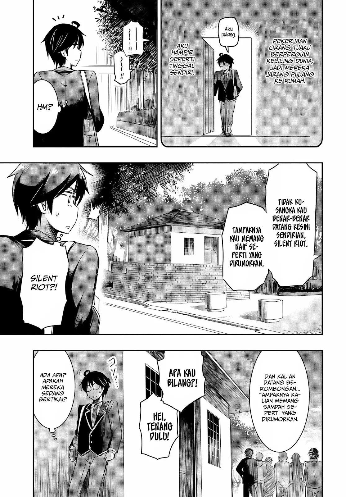 watashi-yori-tsuyoi-otoko-to-kekkon-shitaino - Chapter: 1.2