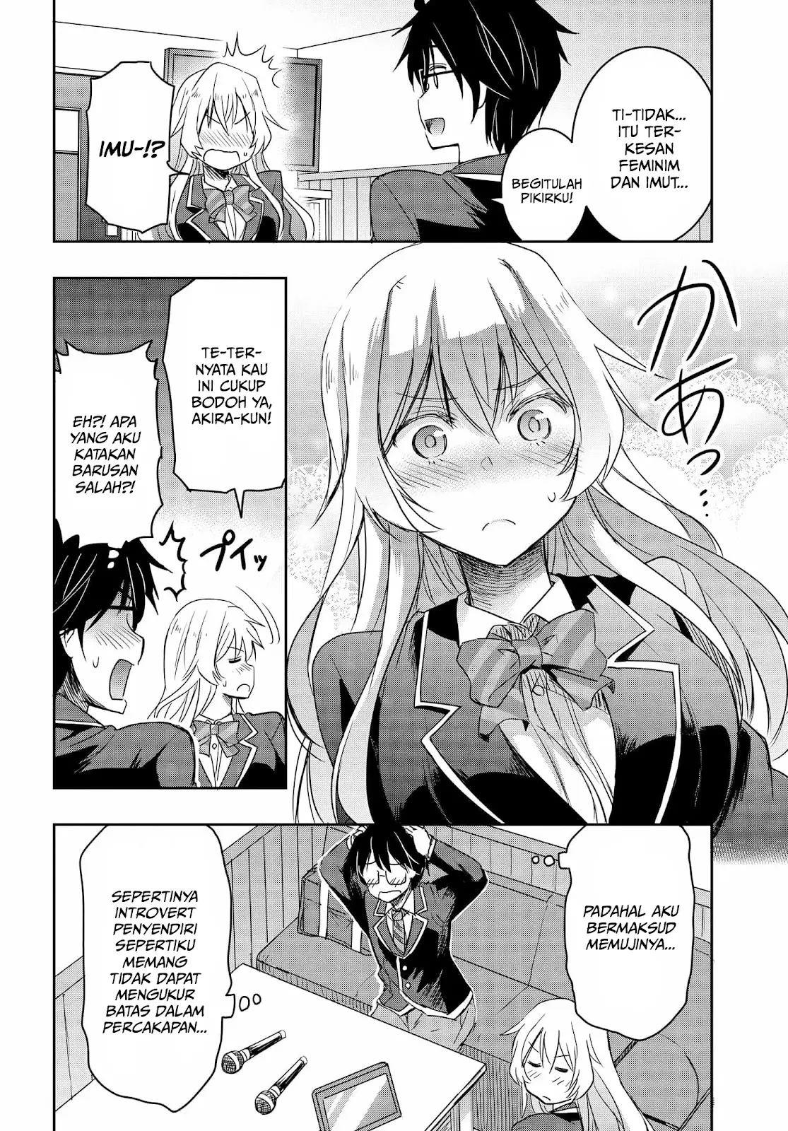 watashi-yori-tsuyoi-otoko-to-kekkon-shitaino - Chapter: 1.2