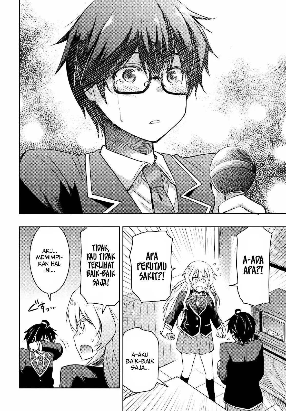 watashi-yori-tsuyoi-otoko-to-kekkon-shitaino - Chapter: 1.2