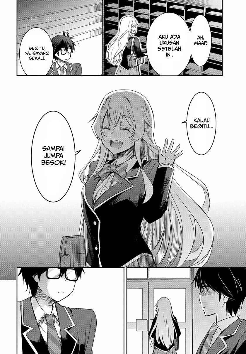 watashi-yori-tsuyoi-otoko-to-kekkon-shitaino - Chapter: 2