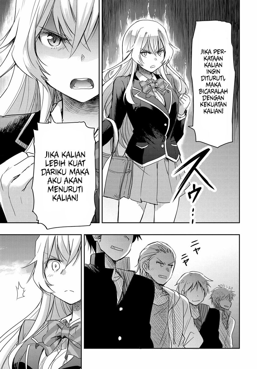 watashi-yori-tsuyoi-otoko-to-kekkon-shitaino - Chapter: 2