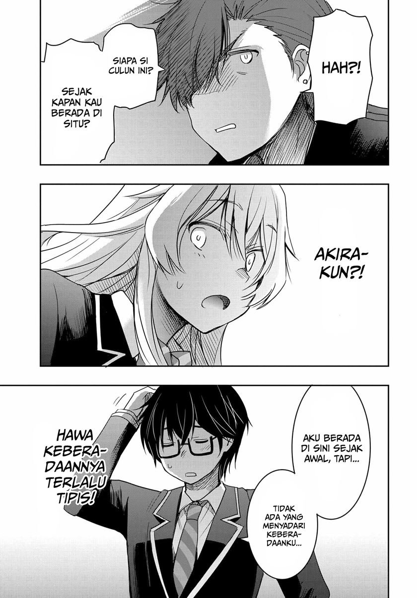 watashi-yori-tsuyoi-otoko-to-kekkon-shitaino - Chapter: 2