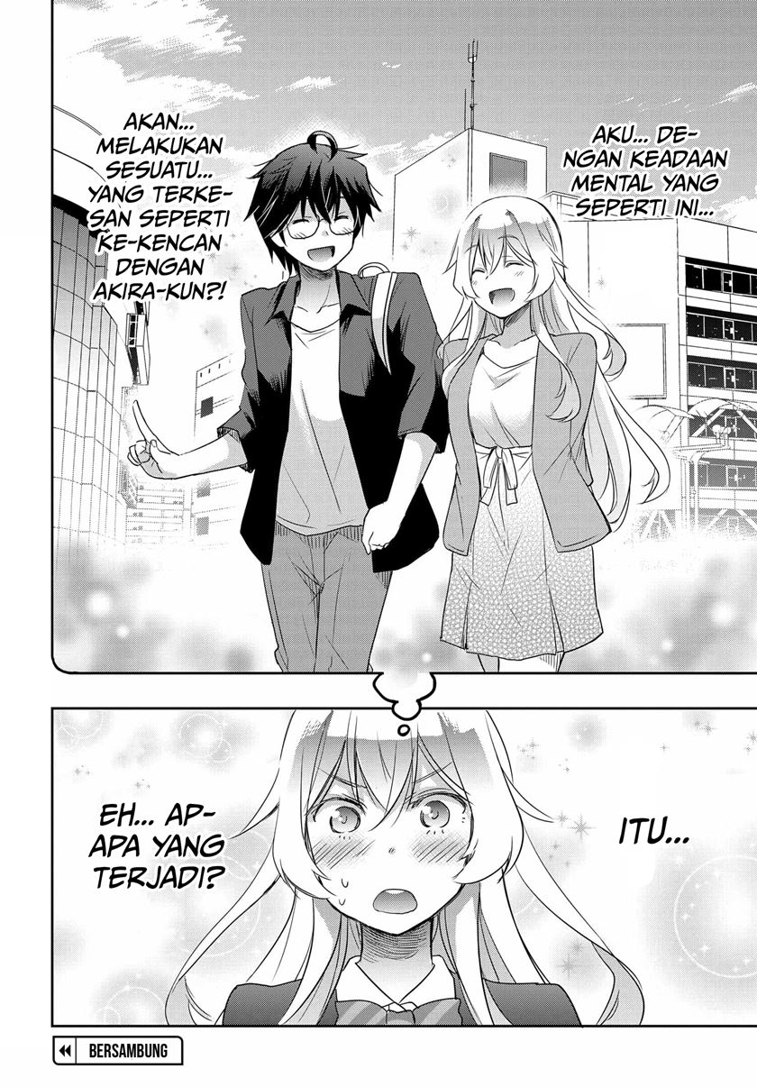 watashi-yori-tsuyoi-otoko-to-kekkon-shitaino - Chapter: 2