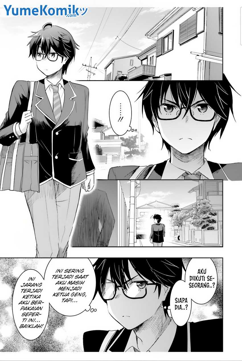 watashi-yori-tsuyoi-otoko-to-kekkon-shitaino - Chapter: 4