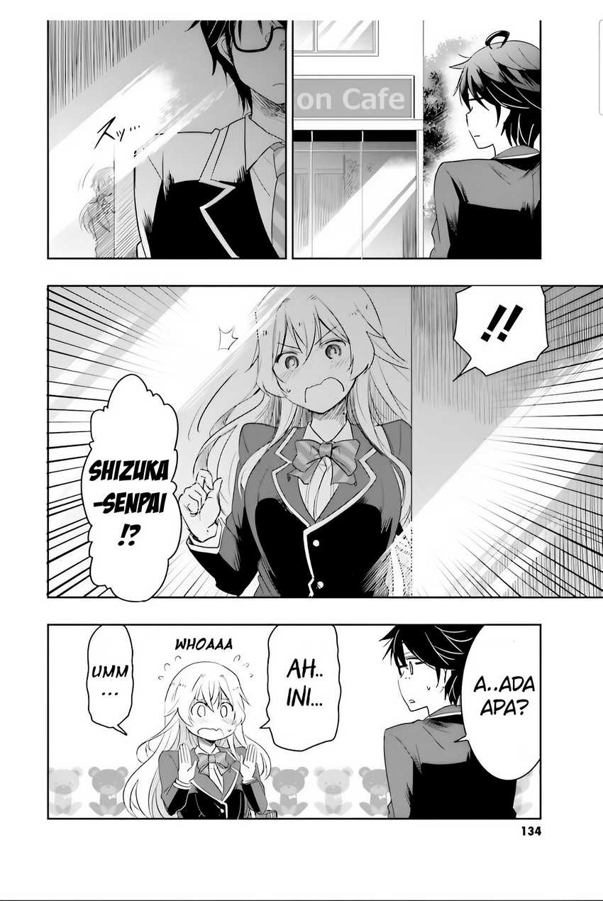 watashi-yori-tsuyoi-otoko-to-kekkon-shitaino - Chapter: 4