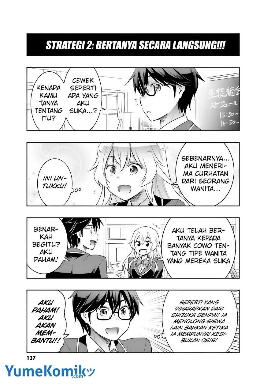 watashi-yori-tsuyoi-otoko-to-kekkon-shitaino - Chapter: 4