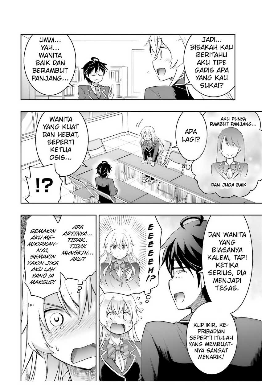 watashi-yori-tsuyoi-otoko-to-kekkon-shitaino - Chapter: 4