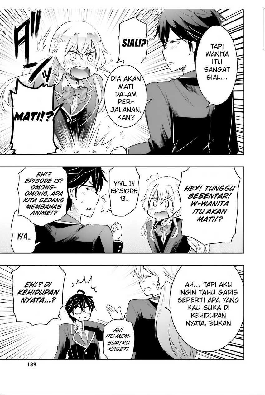 watashi-yori-tsuyoi-otoko-to-kekkon-shitaino - Chapter: 4