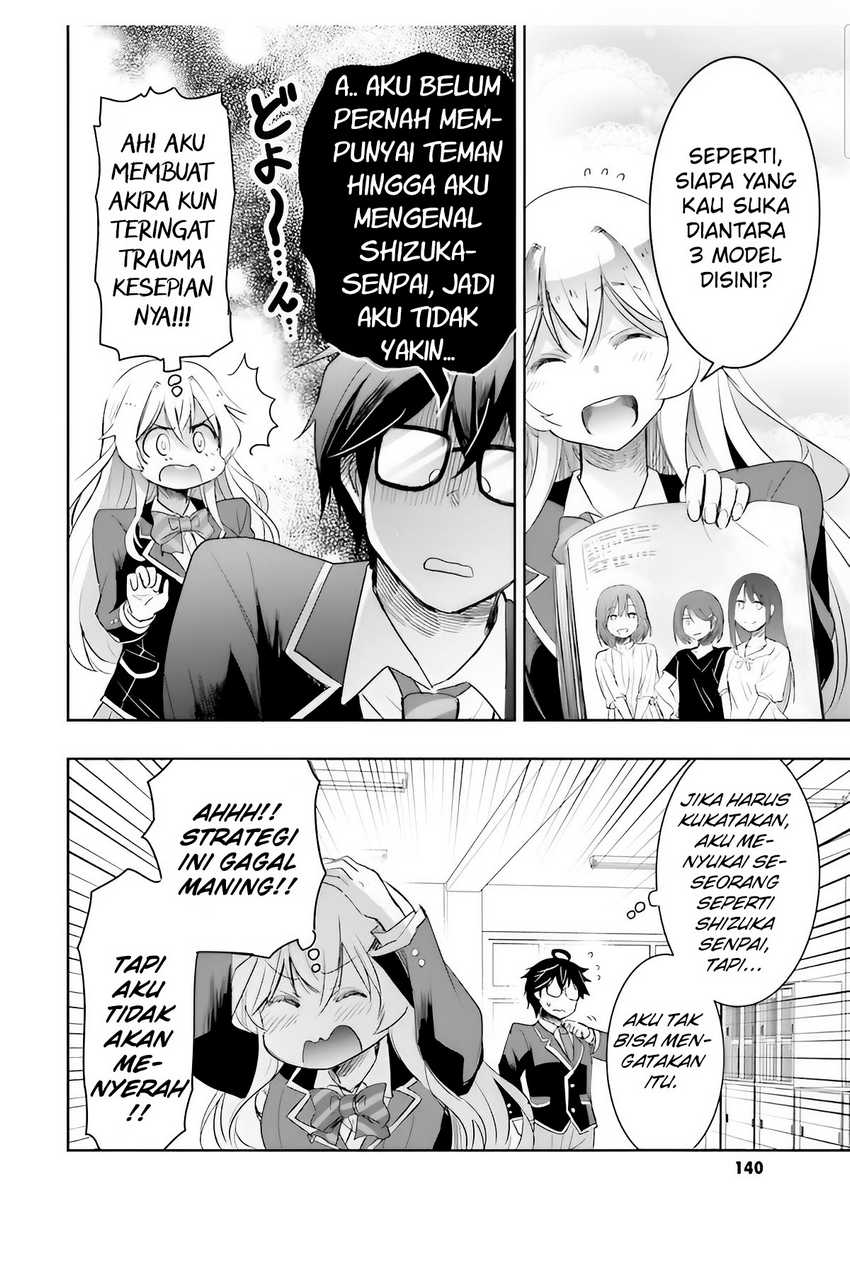 watashi-yori-tsuyoi-otoko-to-kekkon-shitaino - Chapter: 4