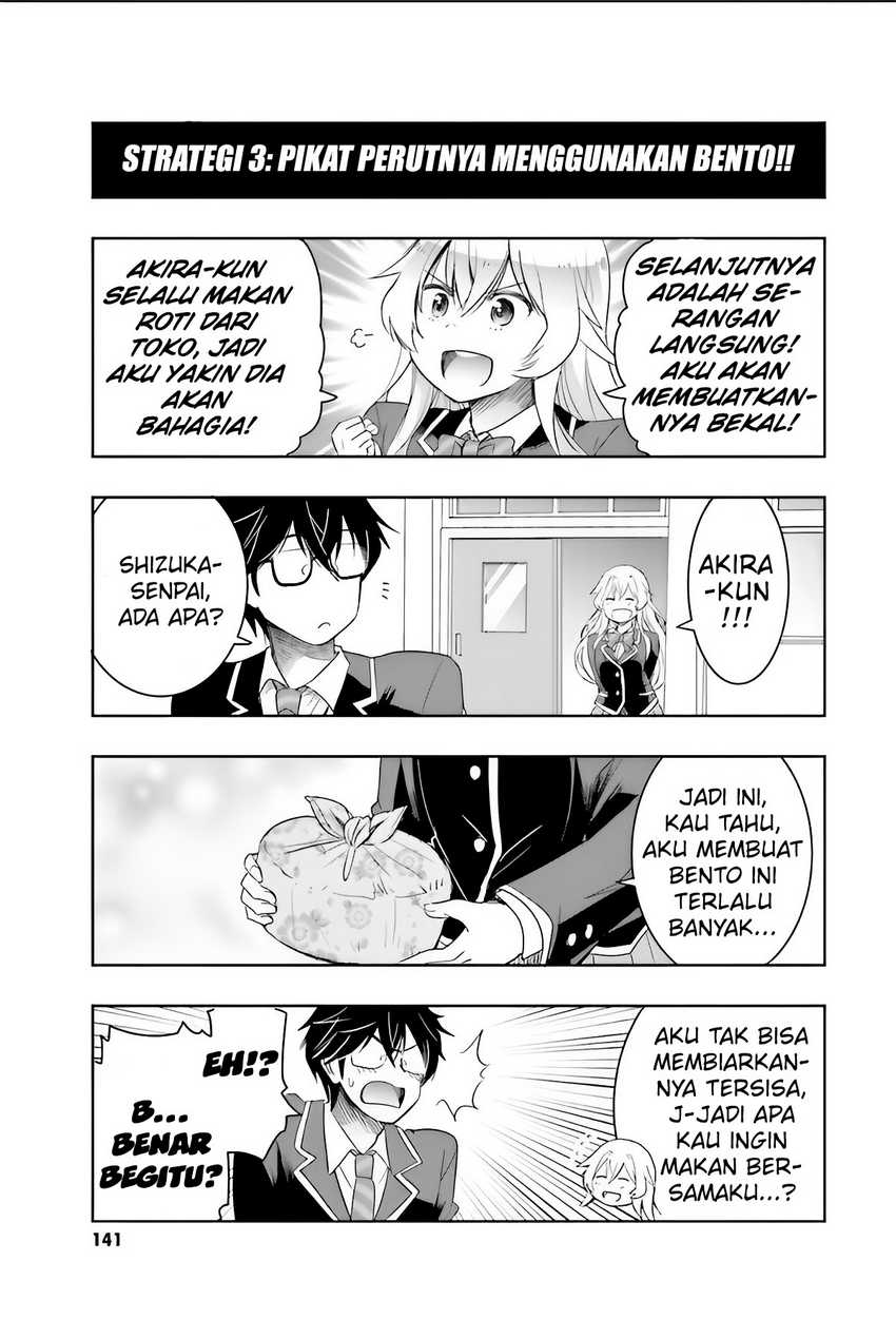 watashi-yori-tsuyoi-otoko-to-kekkon-shitaino - Chapter: 4