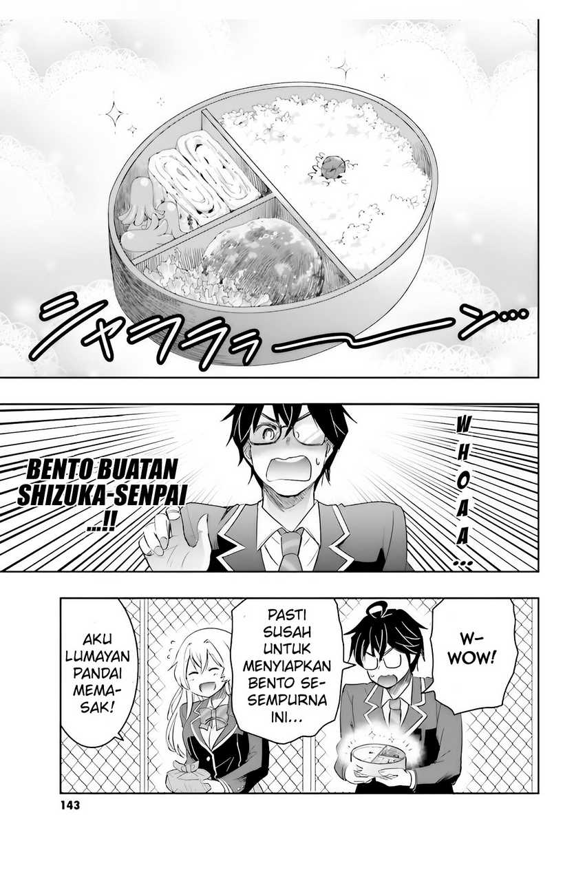 watashi-yori-tsuyoi-otoko-to-kekkon-shitaino - Chapter: 4