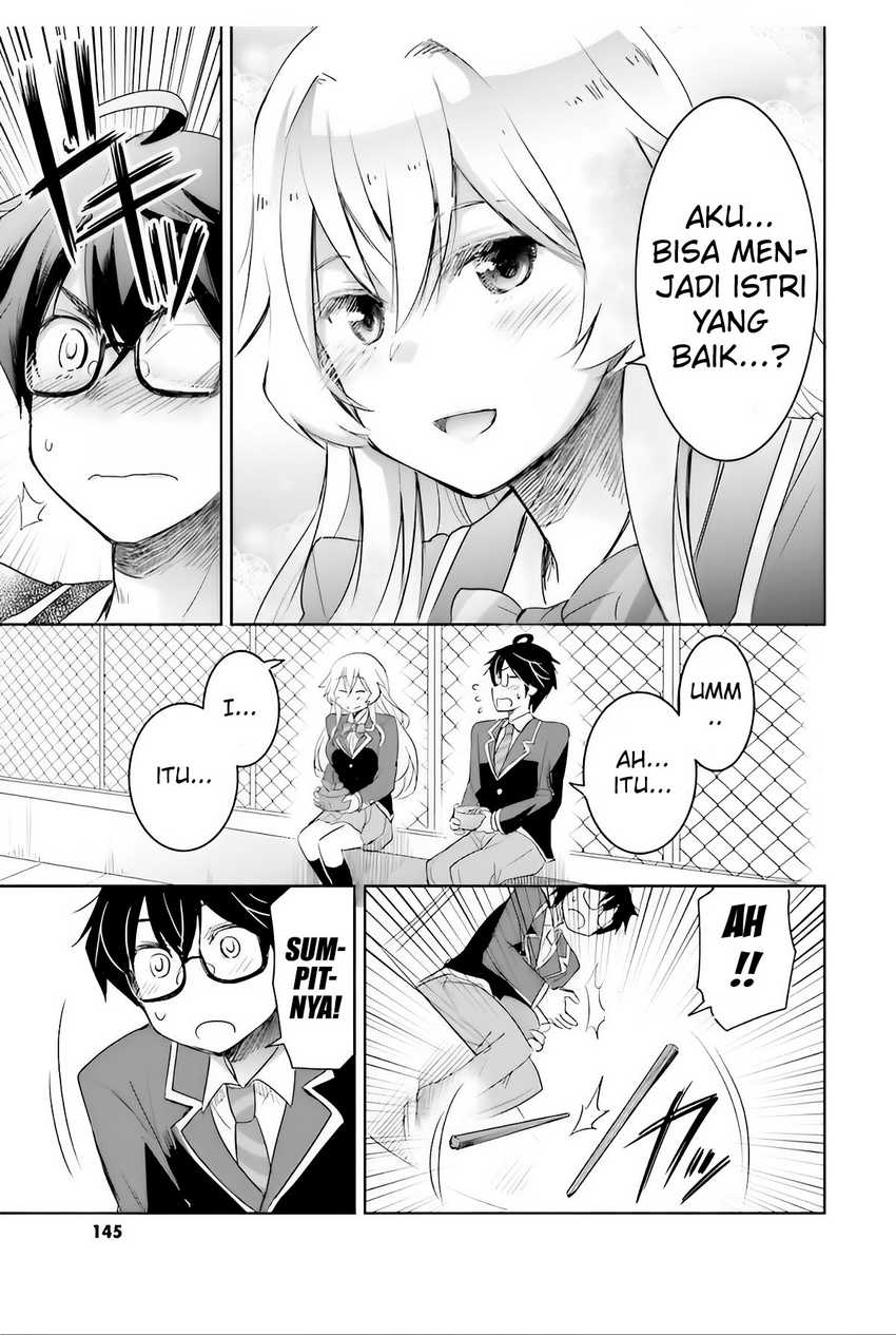 watashi-yori-tsuyoi-otoko-to-kekkon-shitaino - Chapter: 4