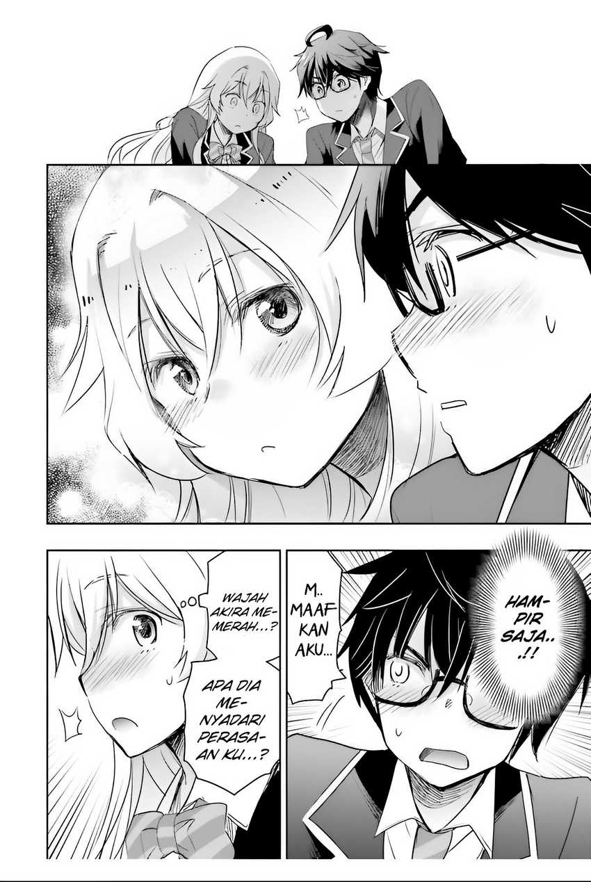 watashi-yori-tsuyoi-otoko-to-kekkon-shitaino - Chapter: 4