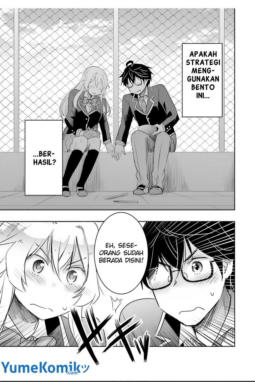 watashi-yori-tsuyoi-otoko-to-kekkon-shitaino - Chapter: 4