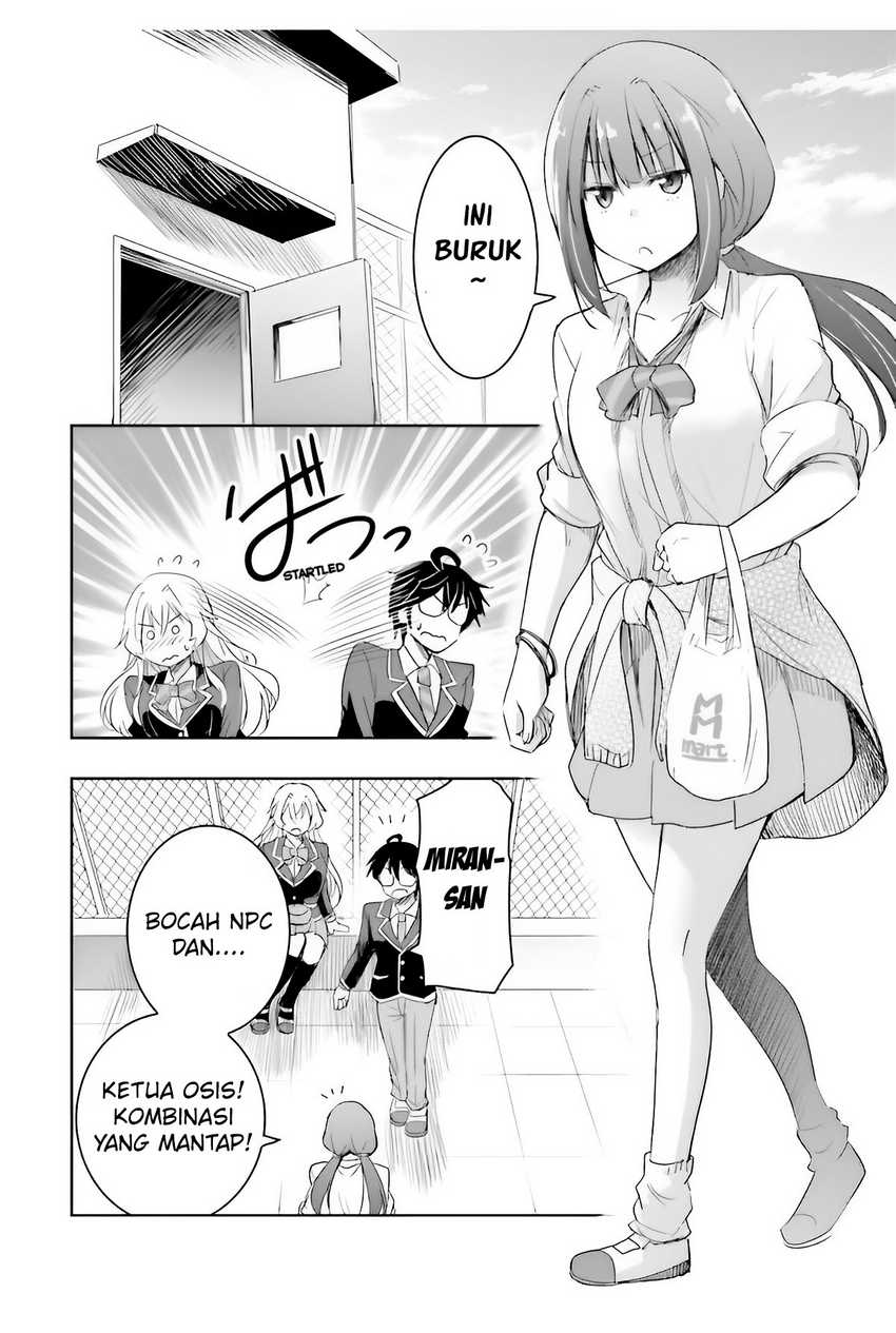 watashi-yori-tsuyoi-otoko-to-kekkon-shitaino - Chapter: 4