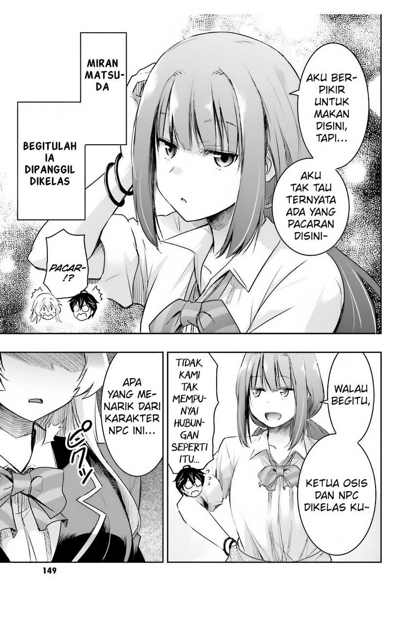 watashi-yori-tsuyoi-otoko-to-kekkon-shitaino - Chapter: 4