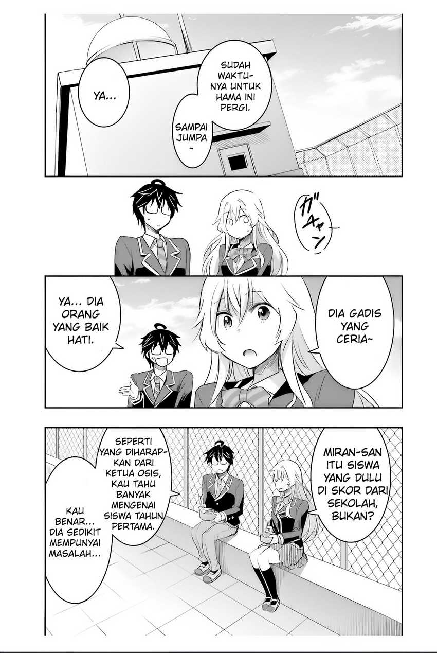 watashi-yori-tsuyoi-otoko-to-kekkon-shitaino - Chapter: 4