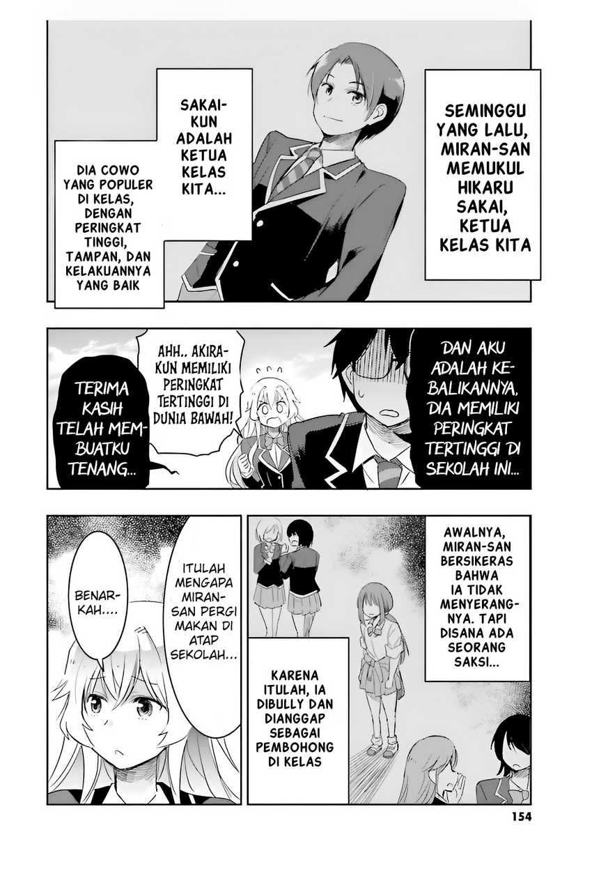 watashi-yori-tsuyoi-otoko-to-kekkon-shitaino - Chapter: 4