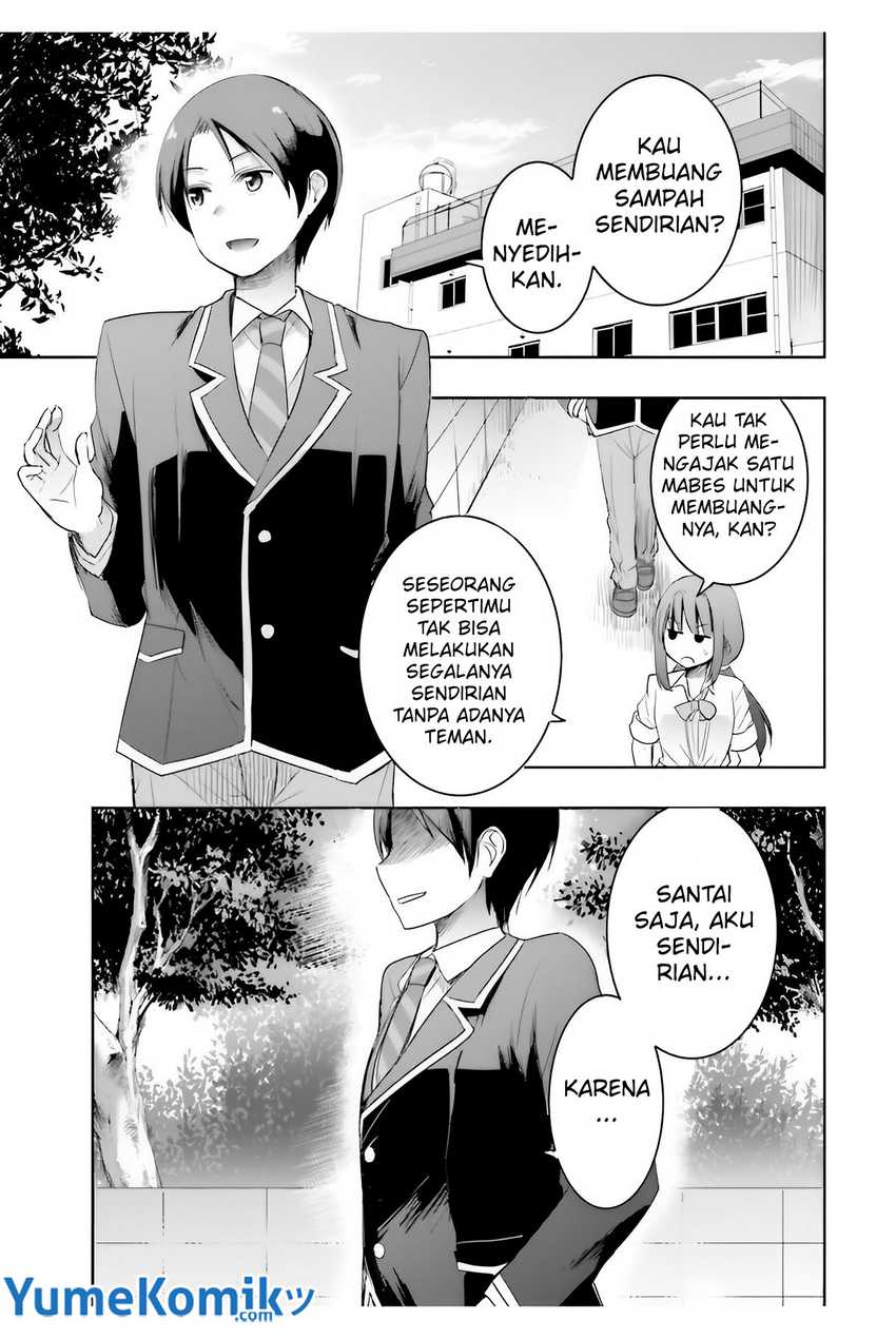 watashi-yori-tsuyoi-otoko-to-kekkon-shitaino - Chapter: 4