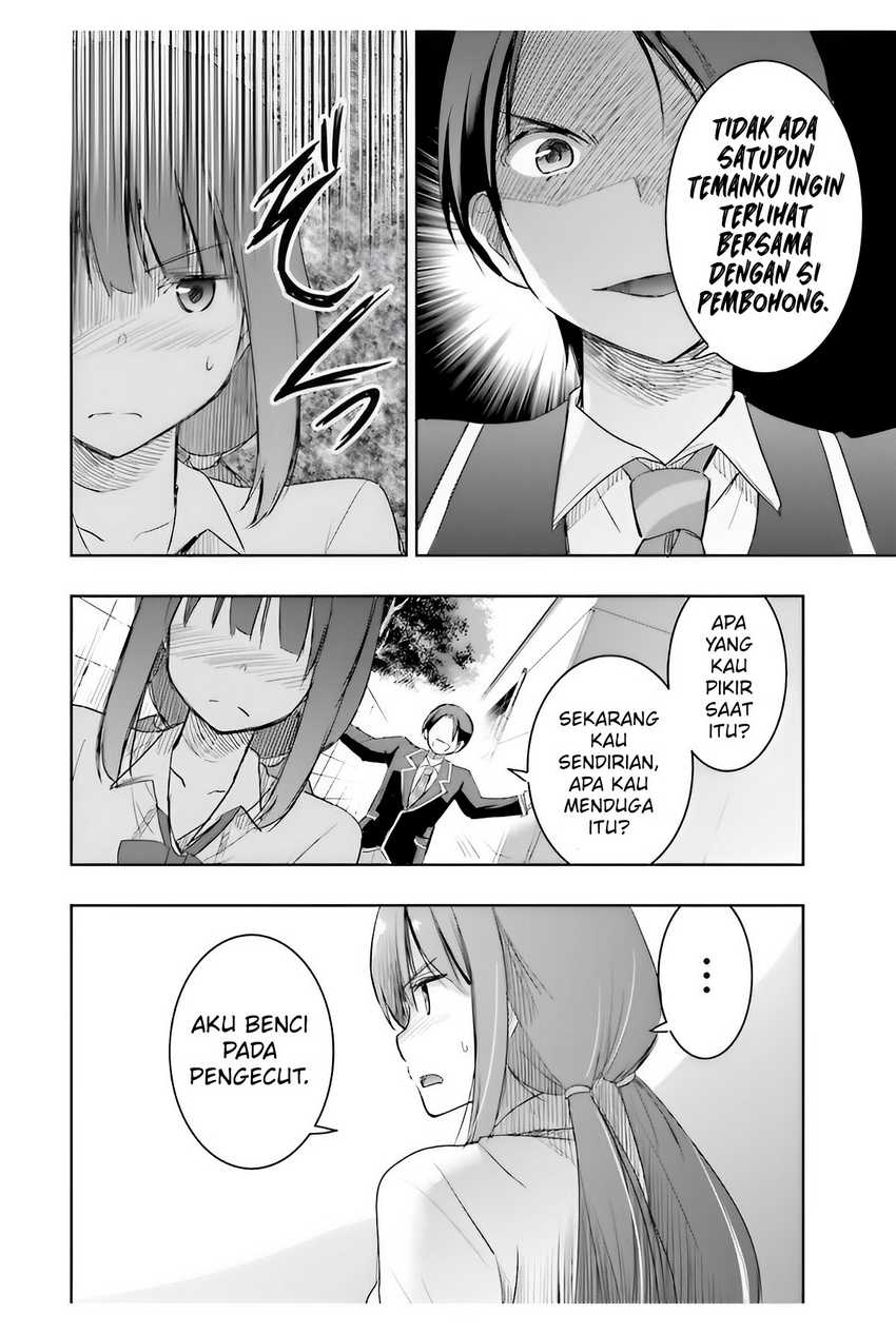 watashi-yori-tsuyoi-otoko-to-kekkon-shitaino - Chapter: 4