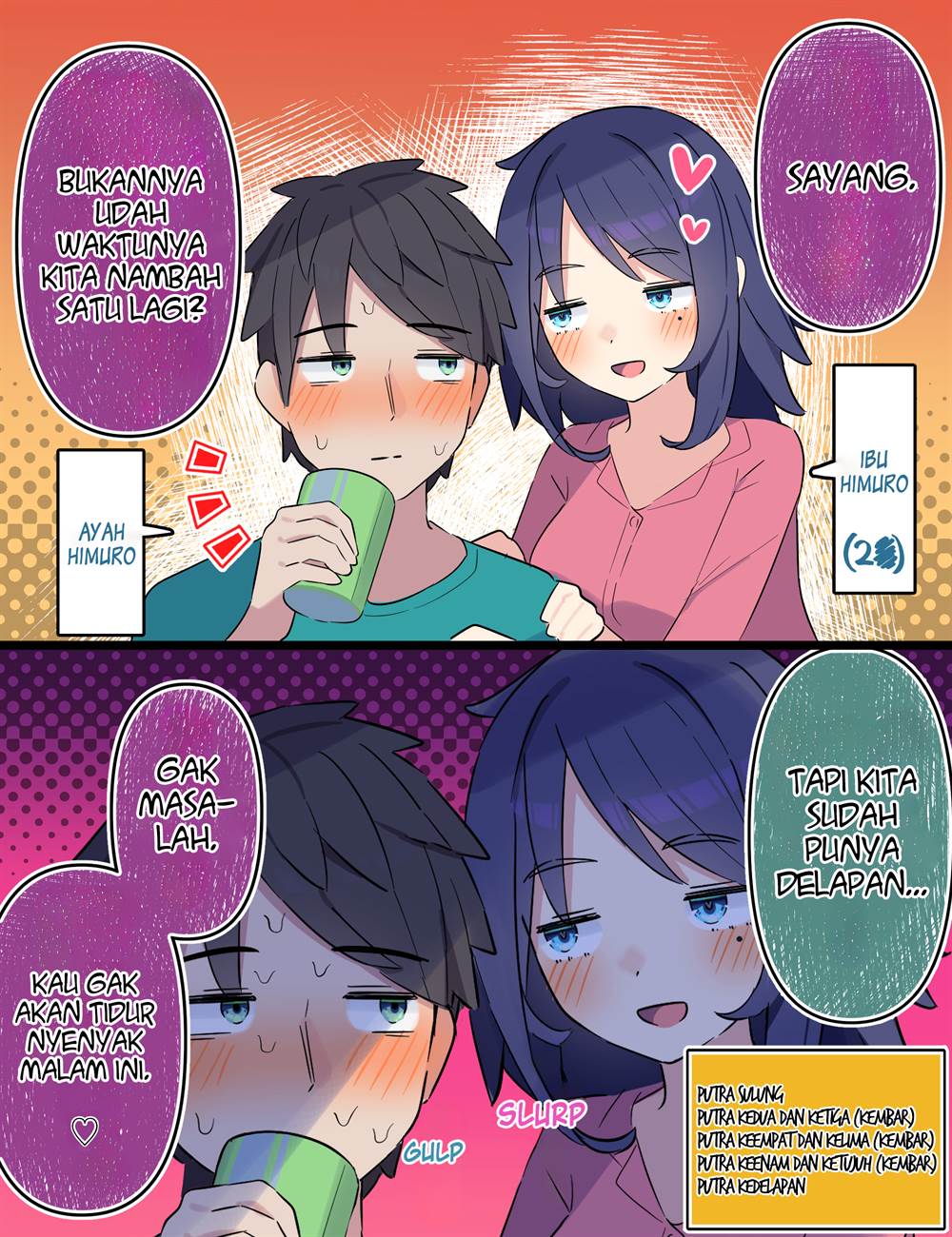 the-cool-classmate-xx-years-later - Chapter: 118