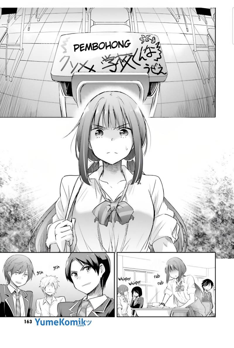 watashi-yori-tsuyoi-otoko-to-kekkon-shitaino - Chapter: 5